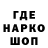 Амфетамин VHQ Mesa Player