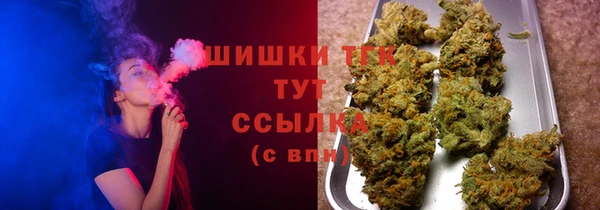 кристаллы Аркадак
