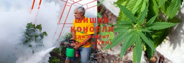 кристаллы Аркадак