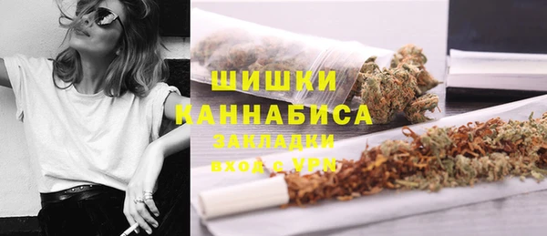 а пвп мука Армянск
