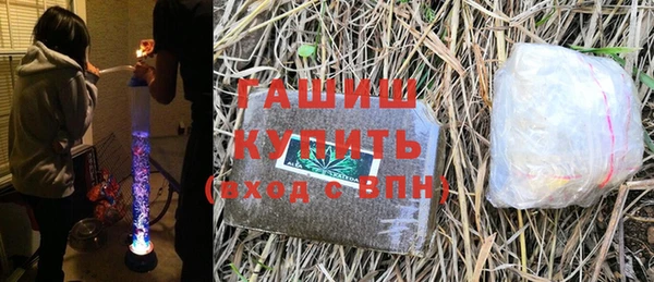 spice Арсеньев
