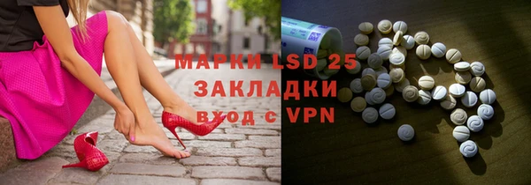 а пвп мука Армянск
