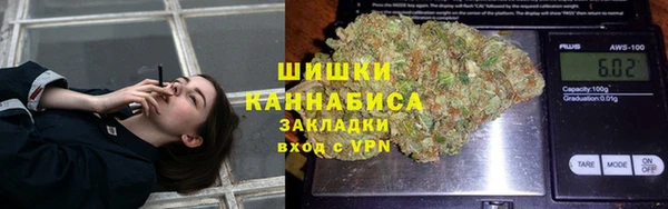 кристаллы Аркадак