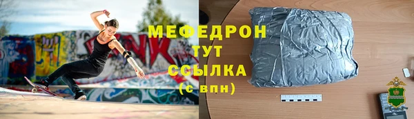 spice Арсеньев