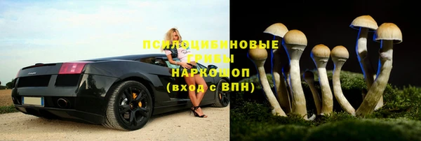 кристаллы Аркадак