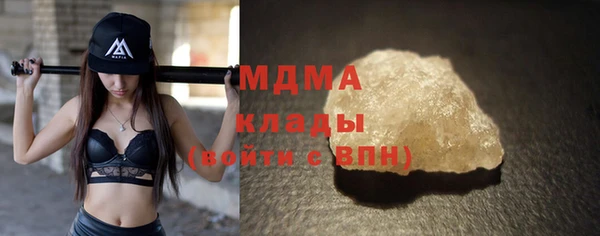 а пвп мука Армянск