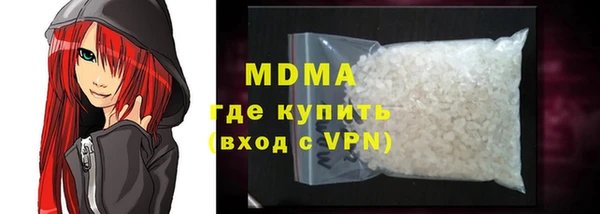 а пвп мука Армянск