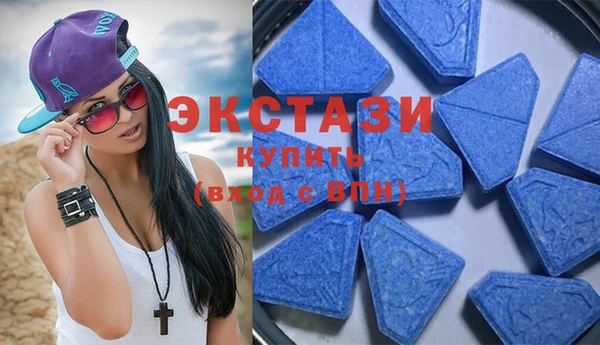 spice Арсеньев