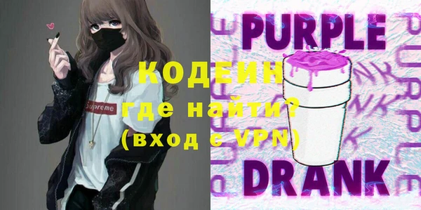 spice Арсеньев