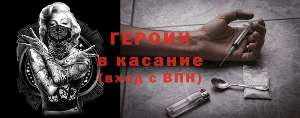 кристаллы Аркадак