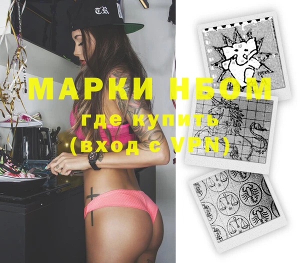 spice Арсеньев