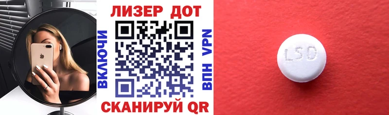 Марки NBOMe 1,5мг  купить  сайты  Сунжа 