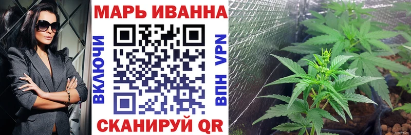 blacksprut рабочий сайт  где купить наркоту  Сунжа  МАРИХУАНА индика 